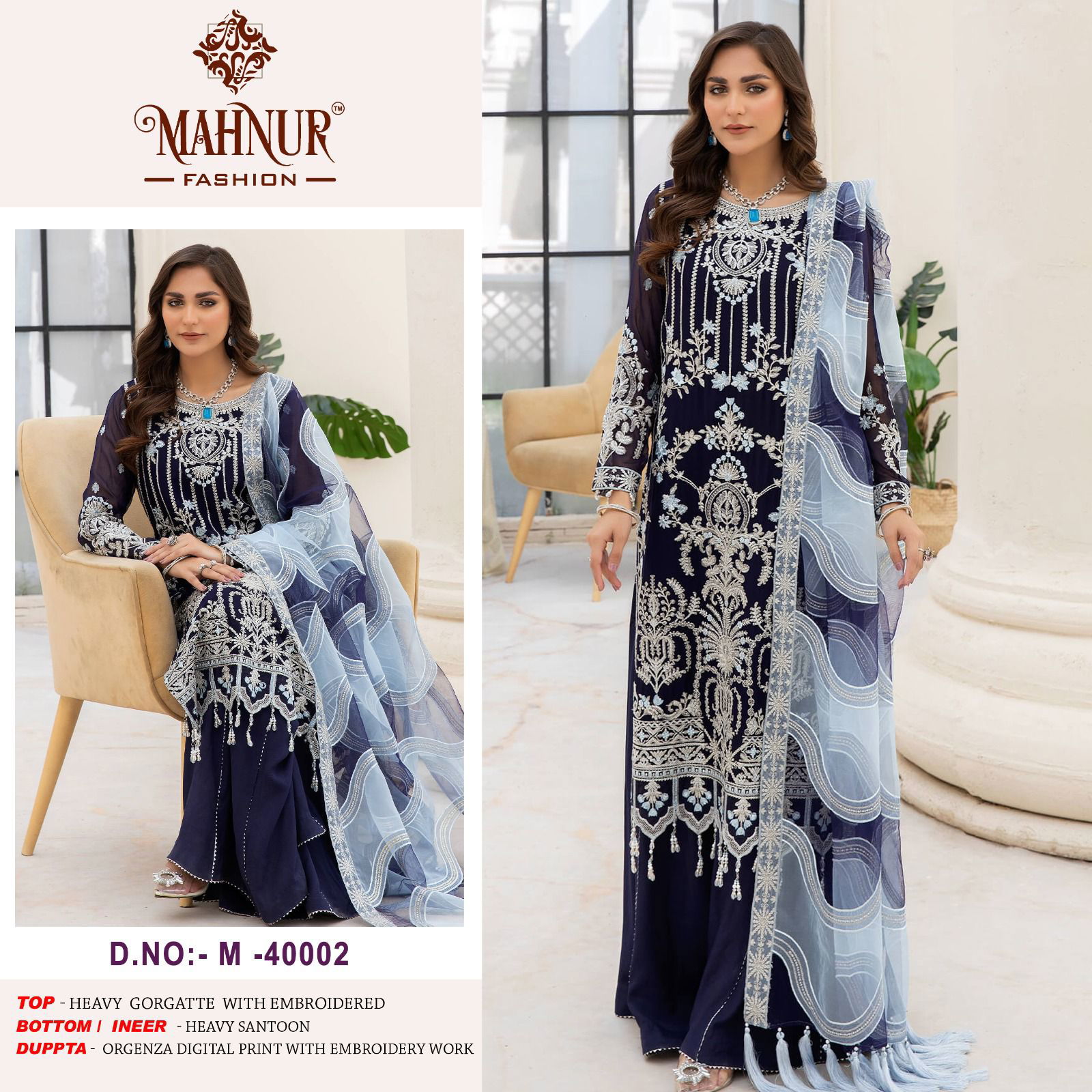 Mahnur Vol 40 Embroidery Georgette Pakistani Suits Wholesale Suppliers In Mumbai
